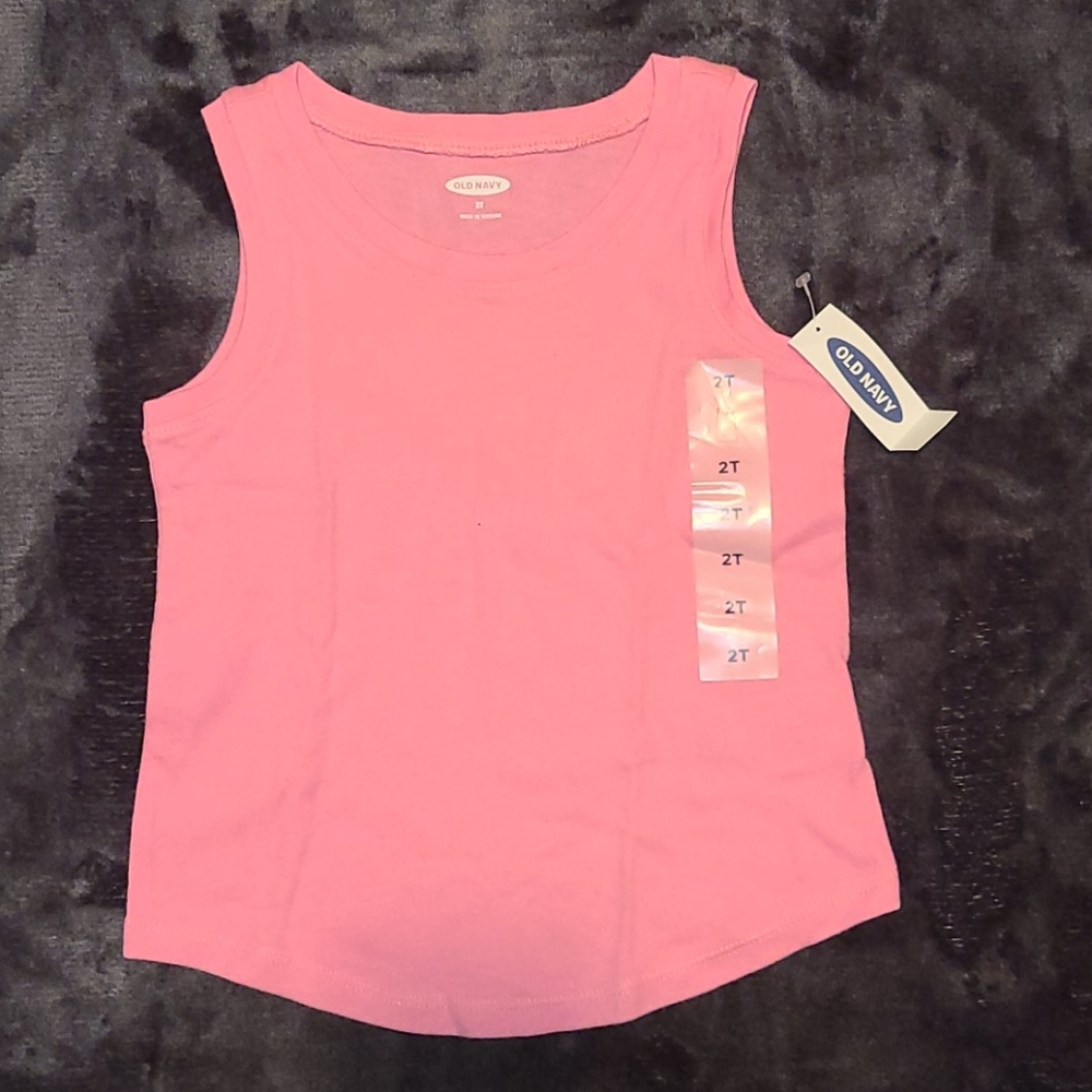 Old navy tank